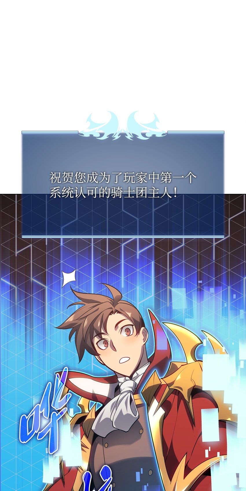 142 坚实的恐惧107