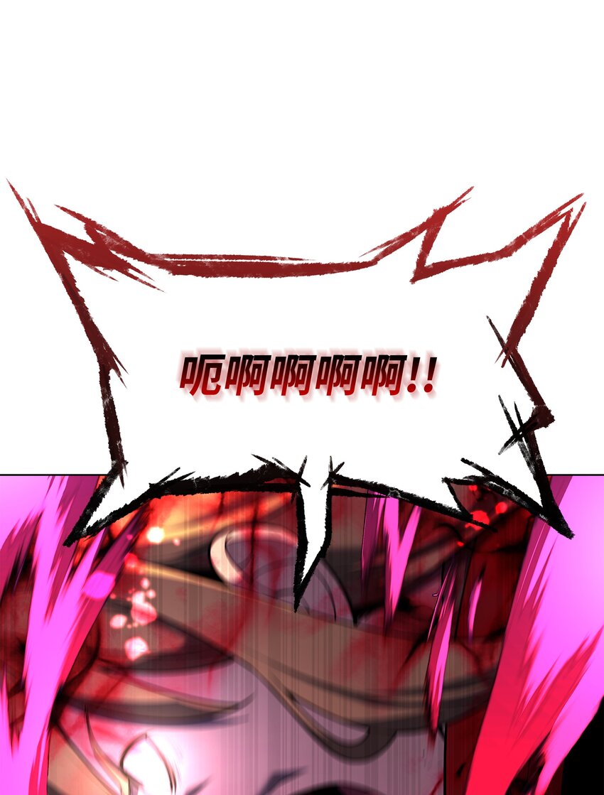 139 逝者的觉悟51