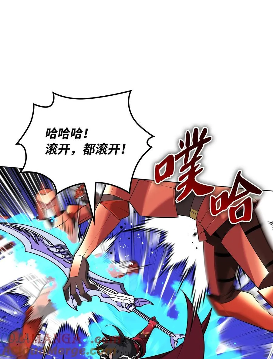 217 转折点20