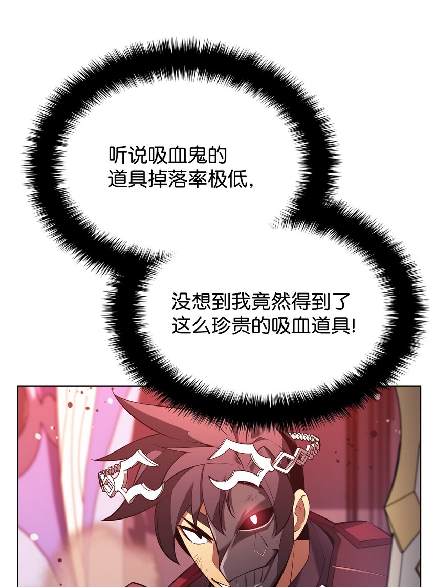 153 痛苦的会面69