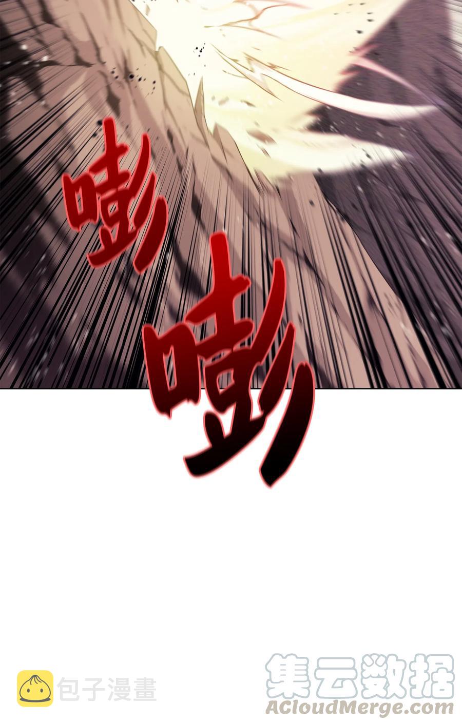042 正义之风110