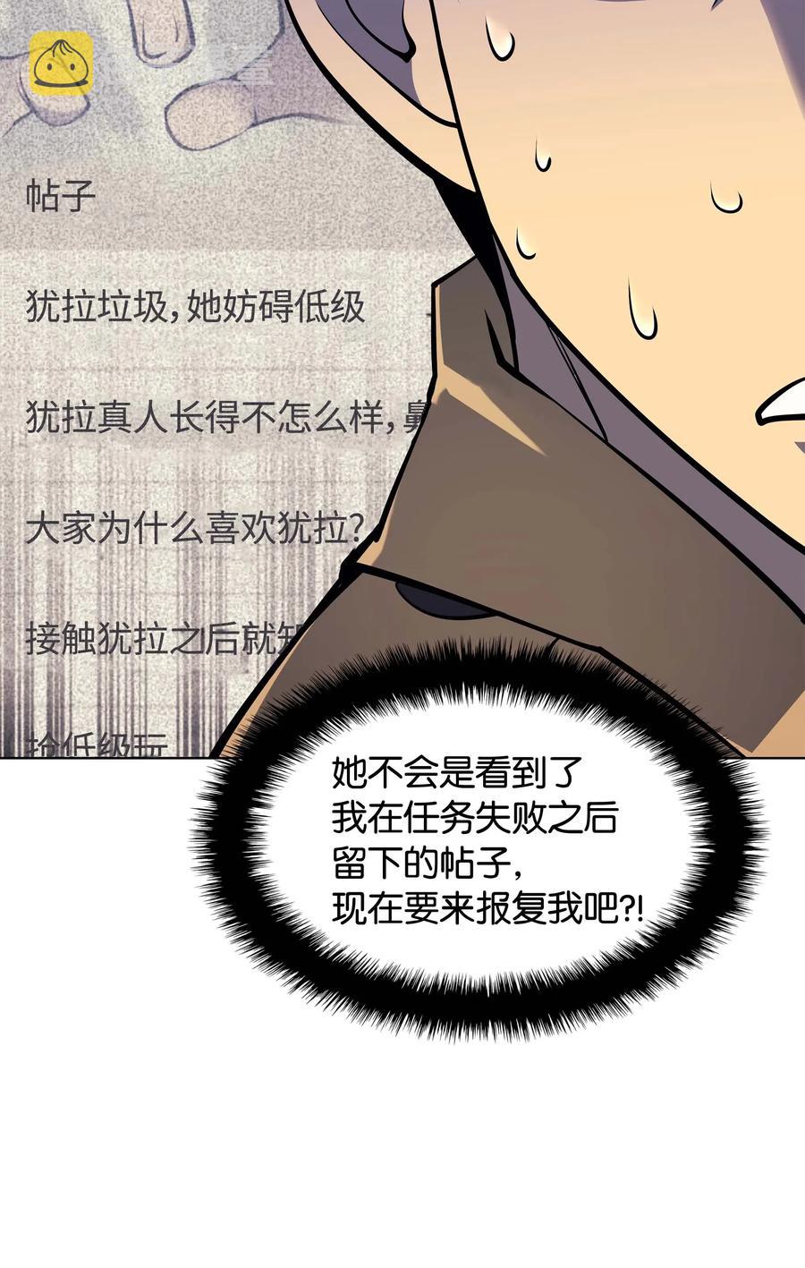 058 同学聚会34