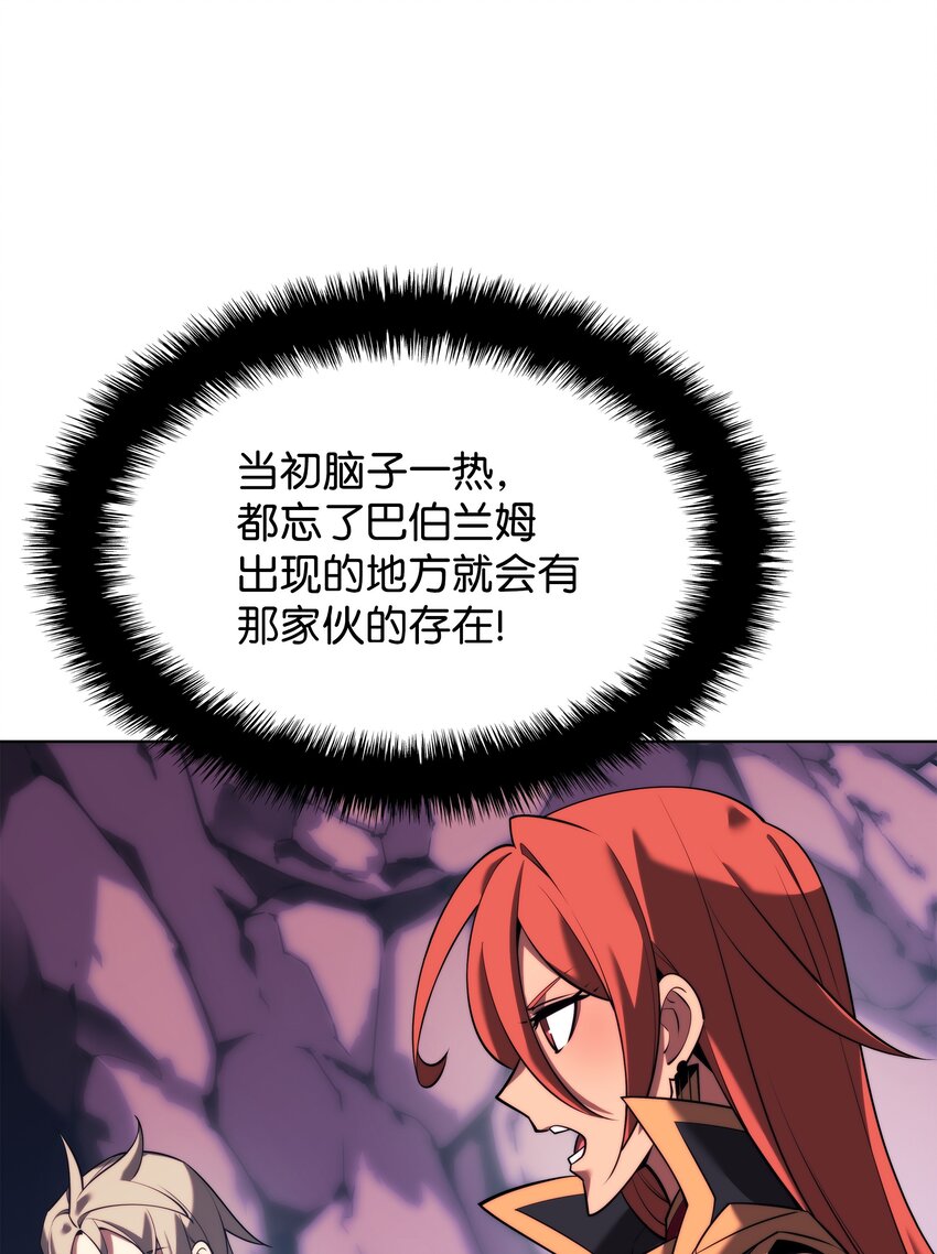 161 终于见面了125