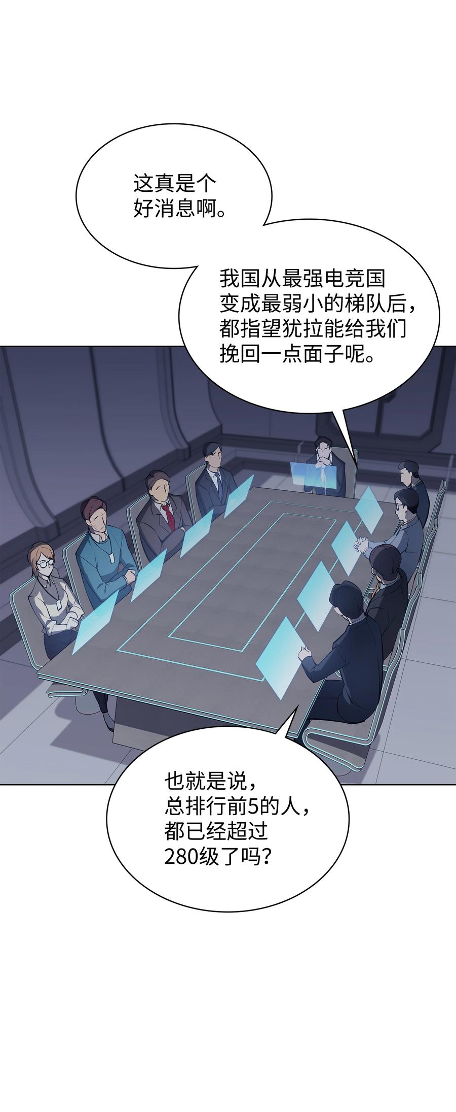 072 万人的平等13