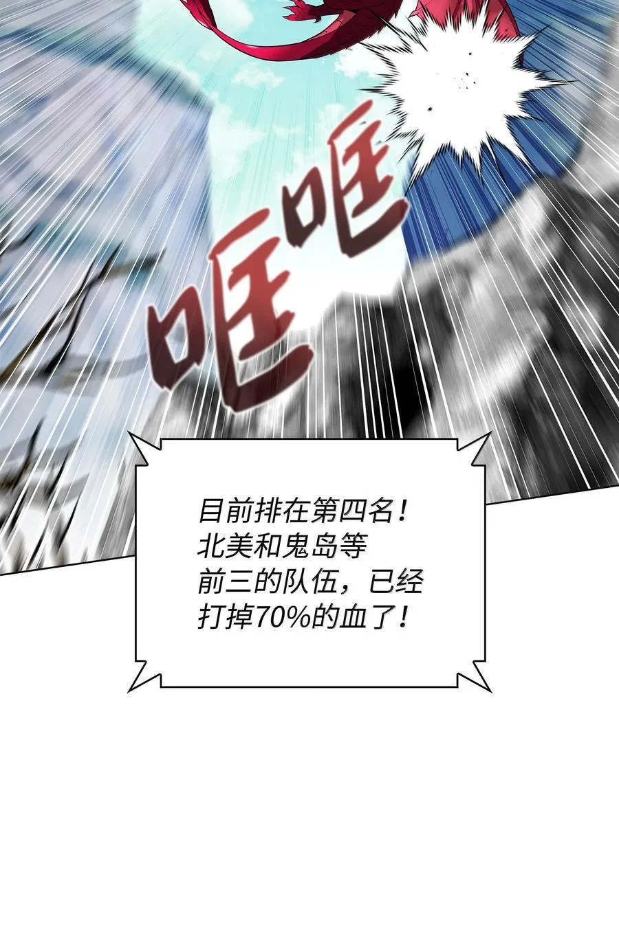 219 德雷克副本（2）98