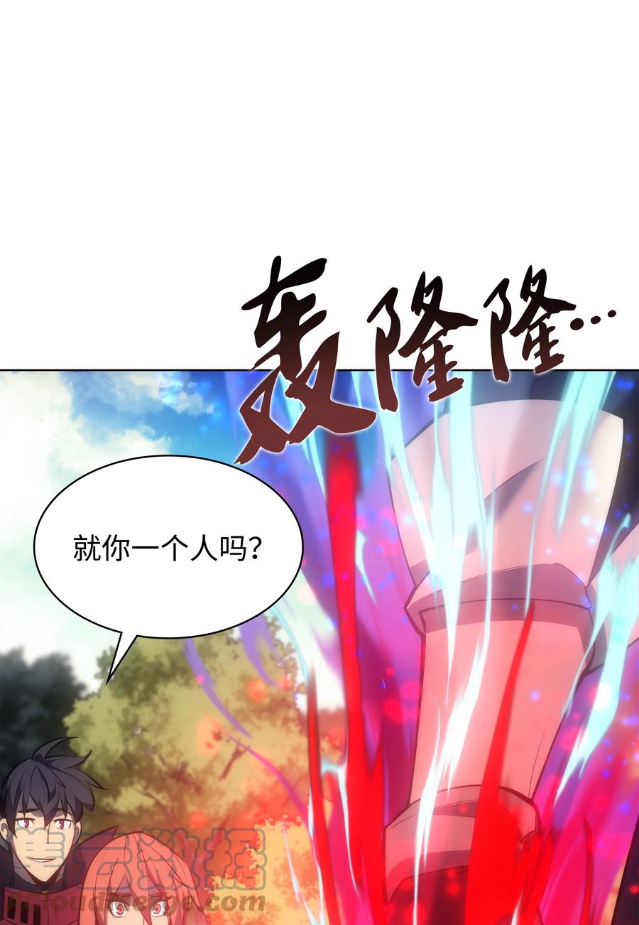 094 幻术大师124