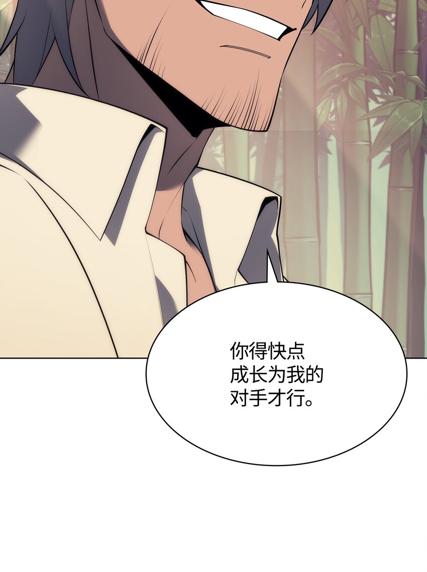 120 游戏结束，是否继续？91