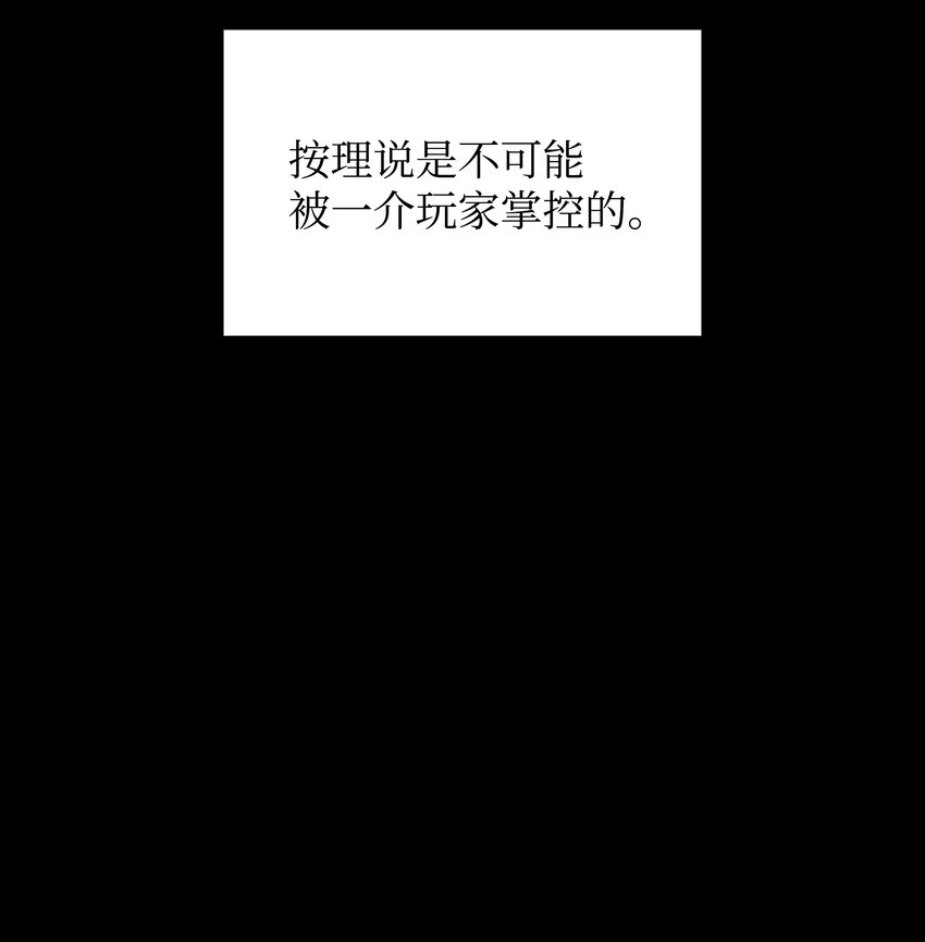 134 普通农夫73