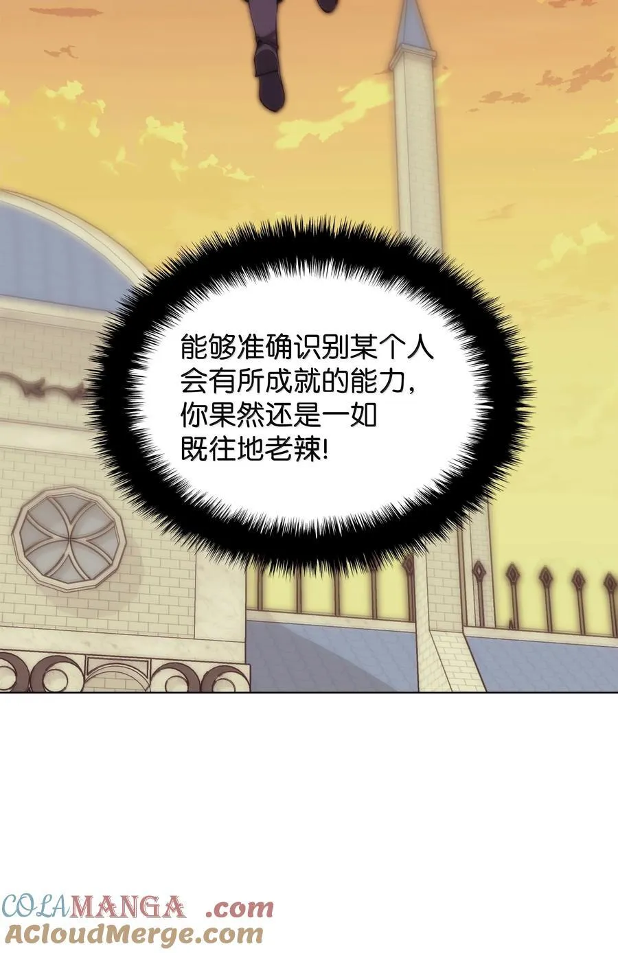 231 海浪之上的太阳132