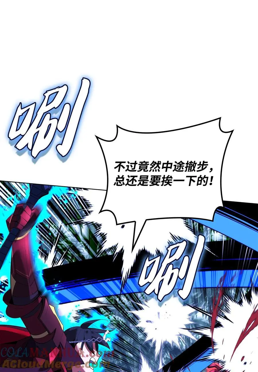 199 无法触及的镜子36