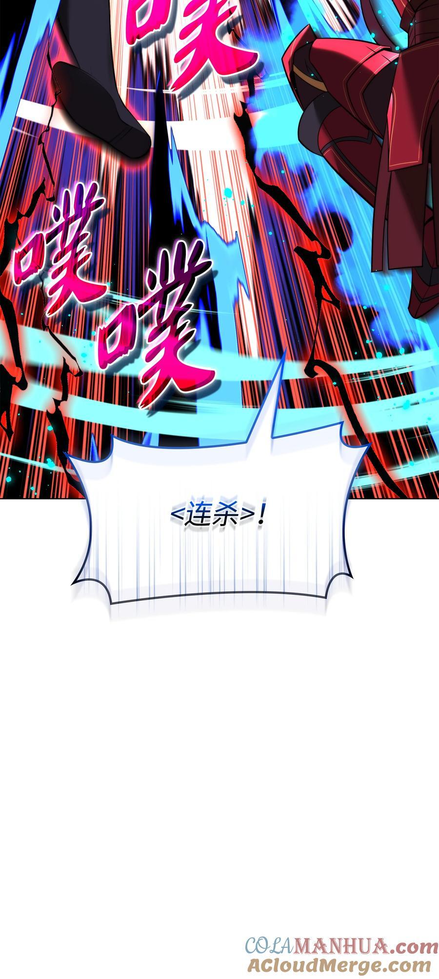 191 直系提拉姆40
