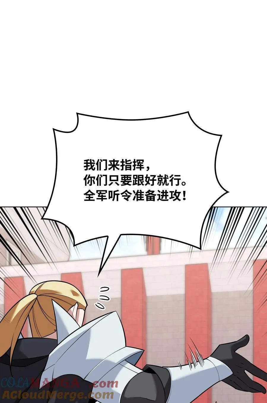 215 被诅咒的手88