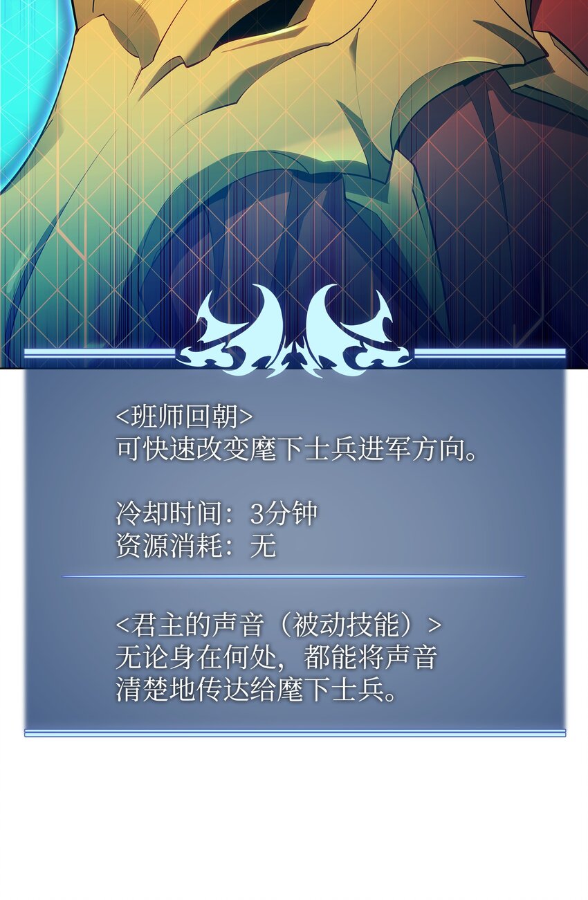 142 坚实的恐惧110