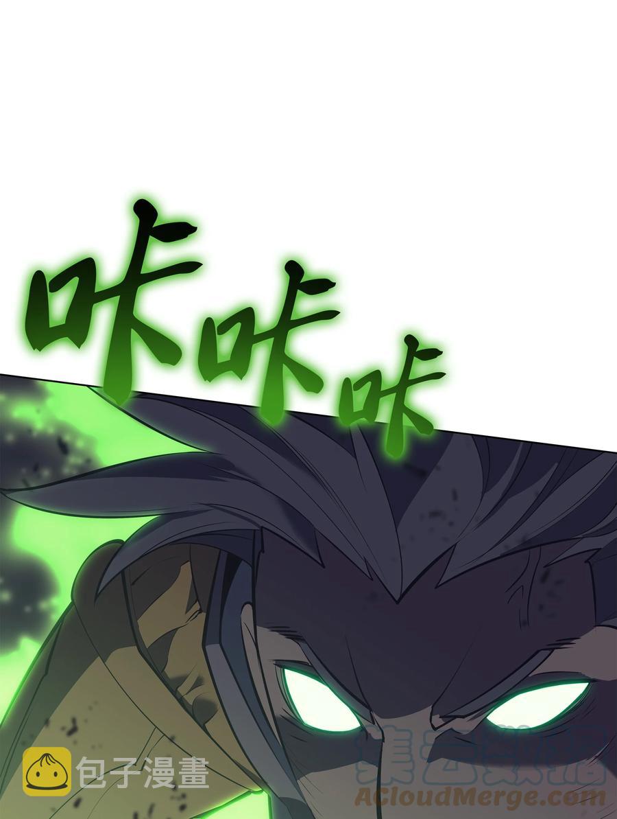 093 需要一个借口72