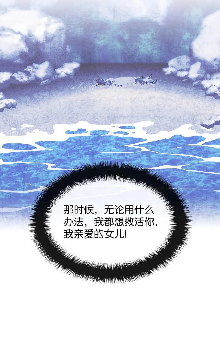 236 就向我发泄吧111