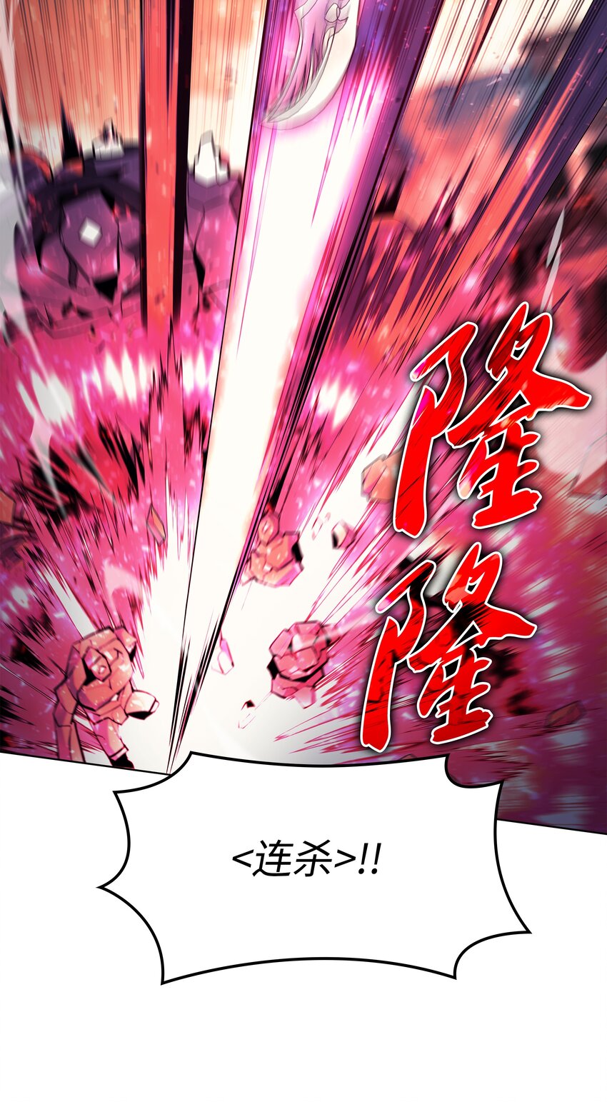 105 唯一的光5