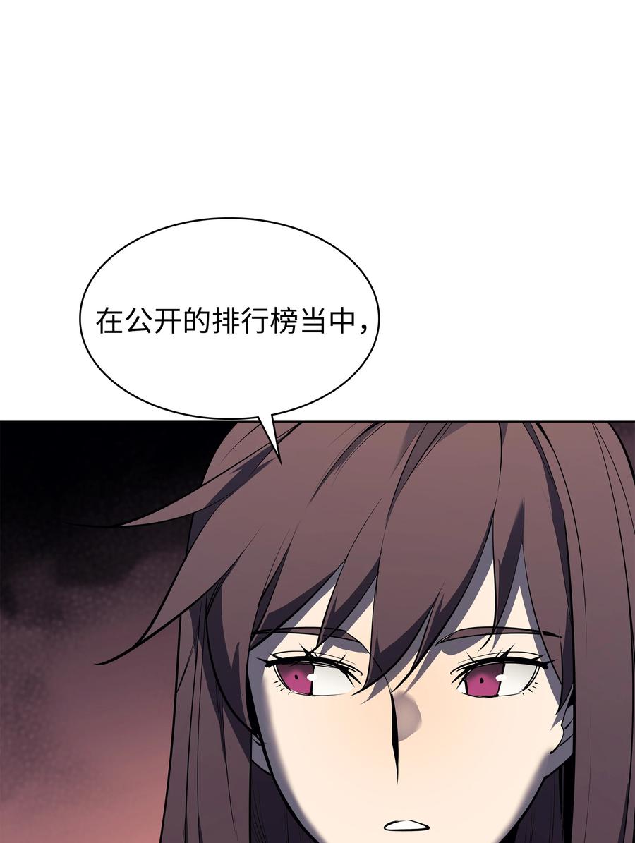 080 说好的人情67