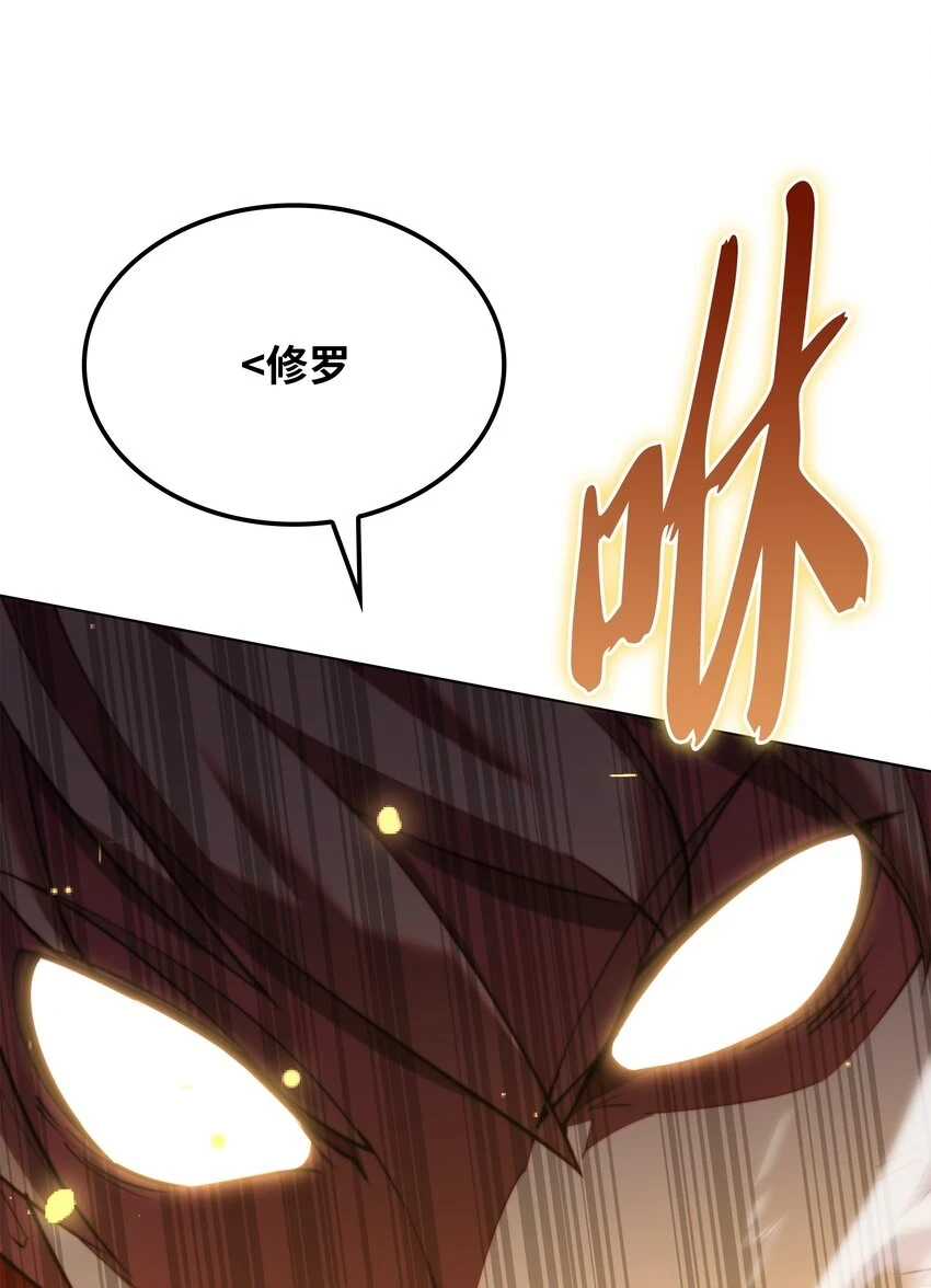 157 触发器68