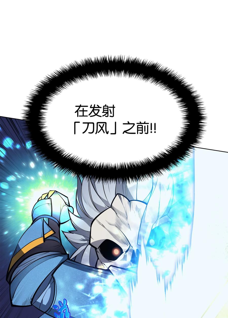 042 正义之风89