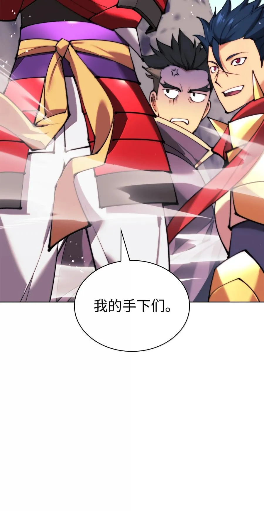 230 赛尔雅战斗155