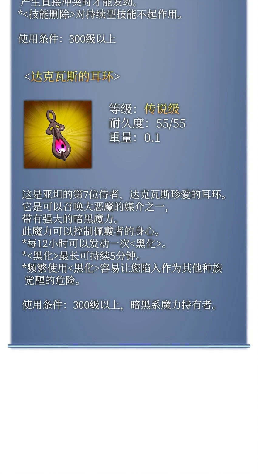 159 遗忘者与负重前行者139