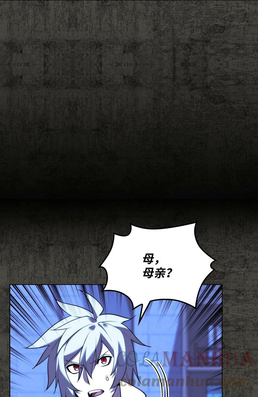 162 布拉罕·艾休伯特64