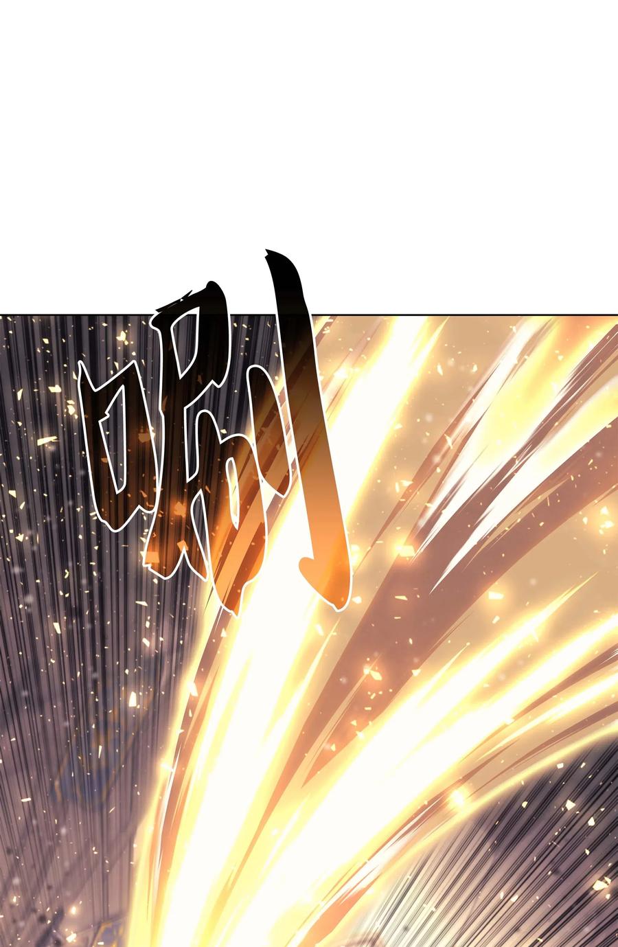 068 堕落之人的最后9