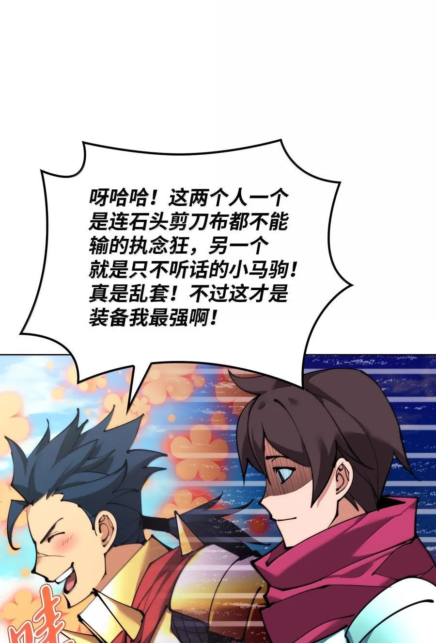231 海浪之上的太阳9