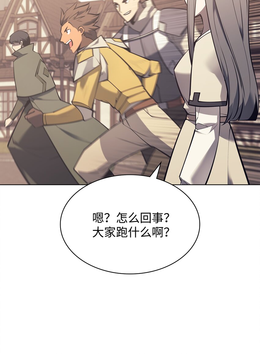 103 炸酱面泡发之前，我必回54