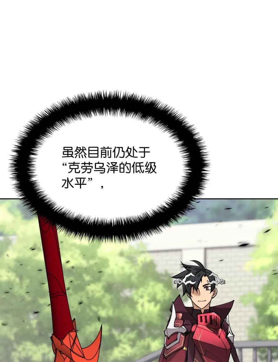 239 破坏107