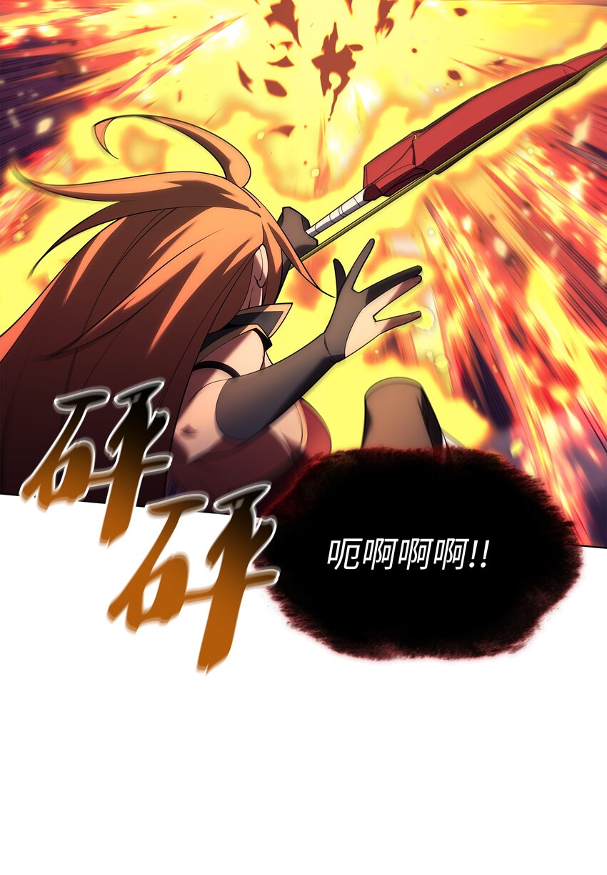 153 痛苦的会面39