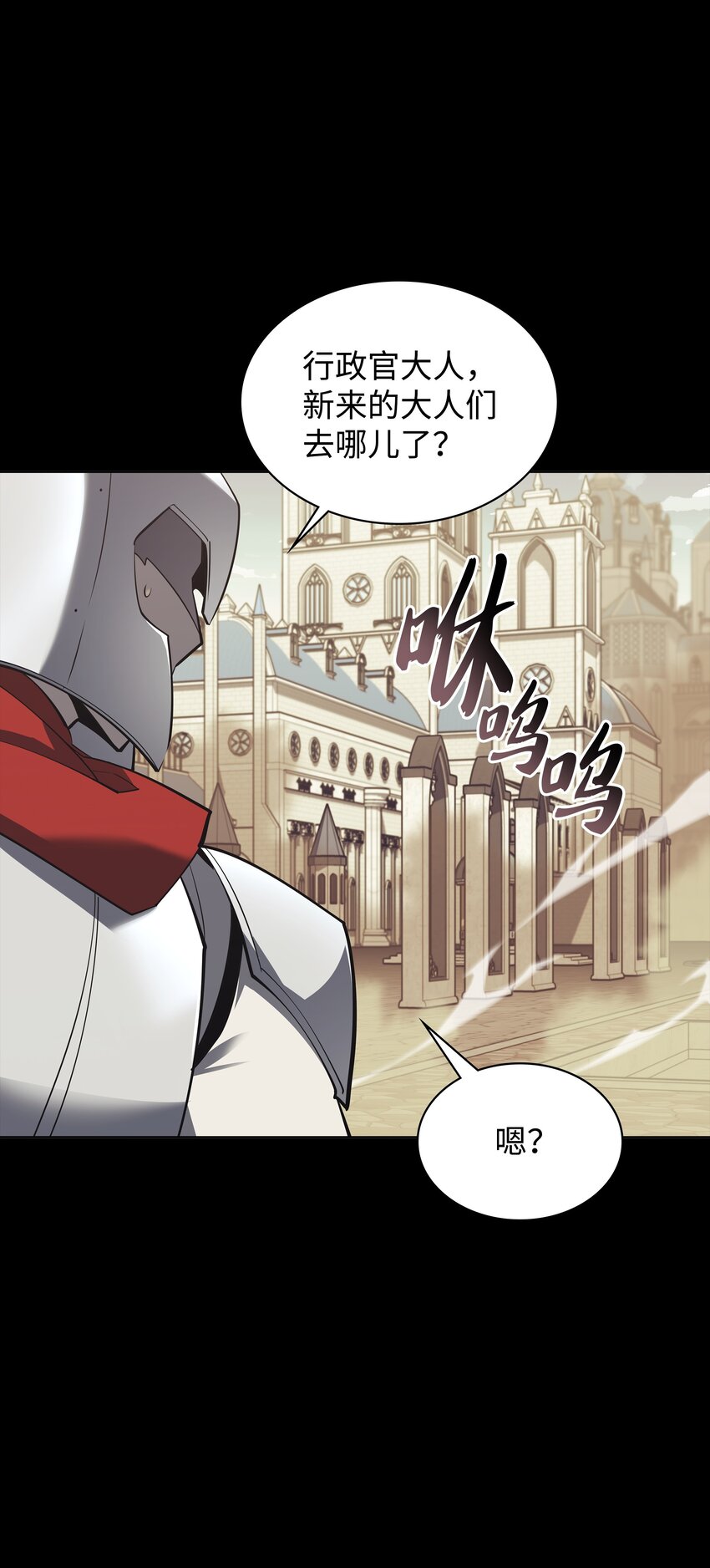 113 幼狮们110