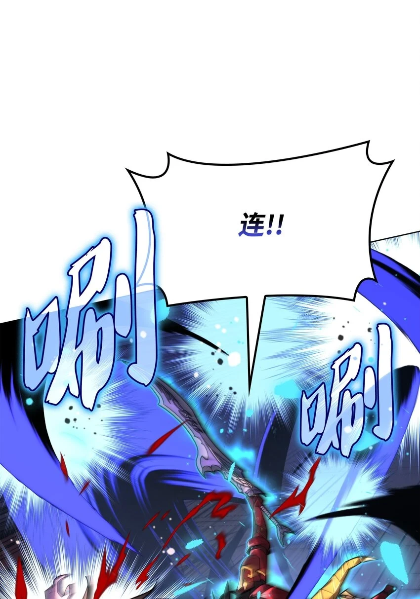 157 触发器88