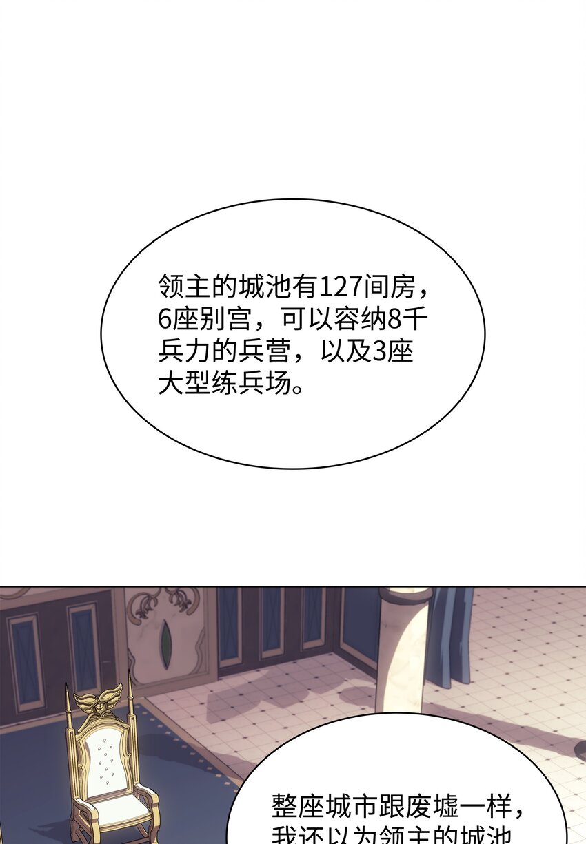 115 造势31
