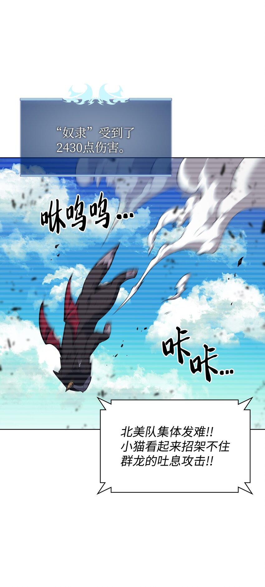 099 终止符与休止符60