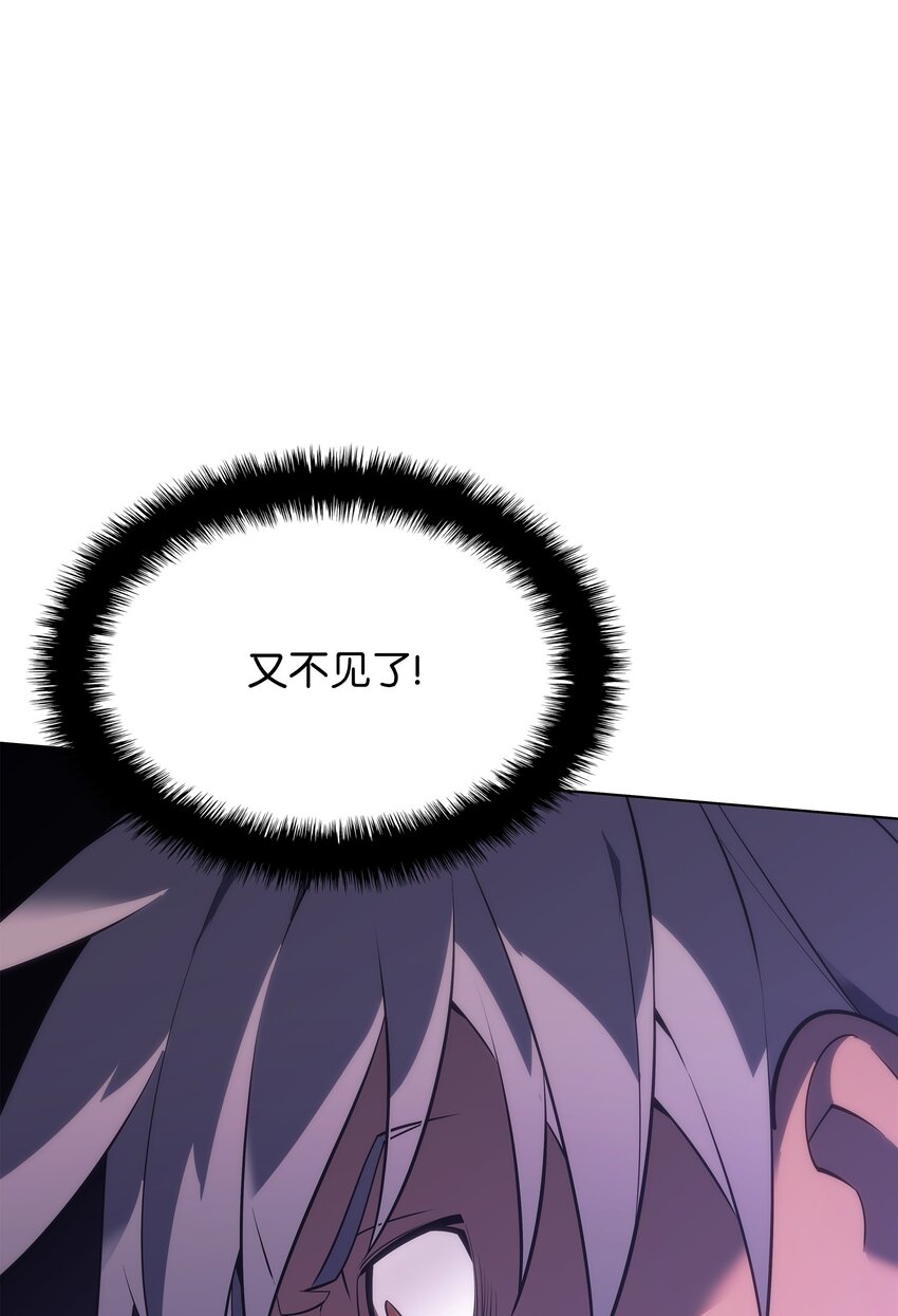 126 天外有天119