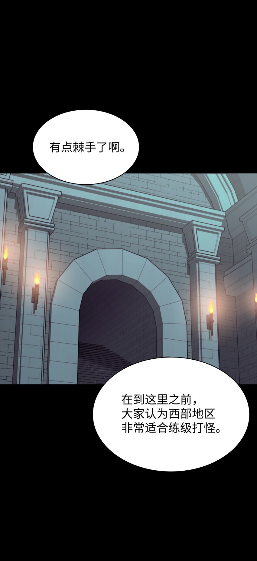 113 幼狮们111