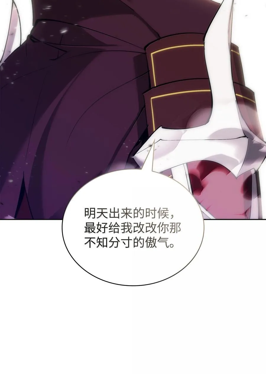 240 终极强化115