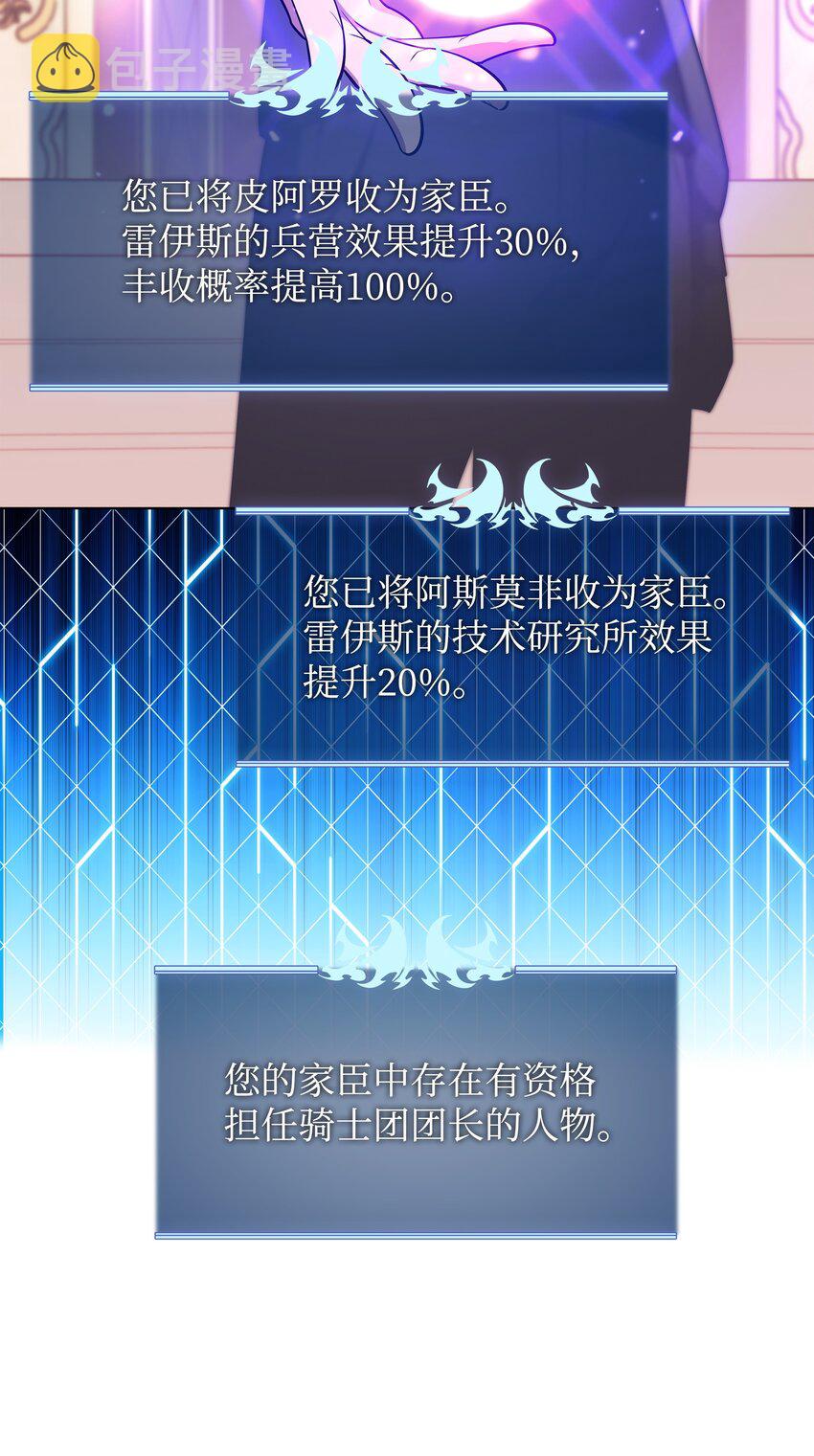 142 坚实的恐惧95
