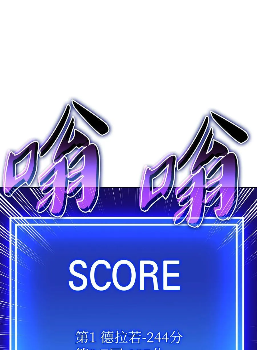 212 猎狗与追踪者67