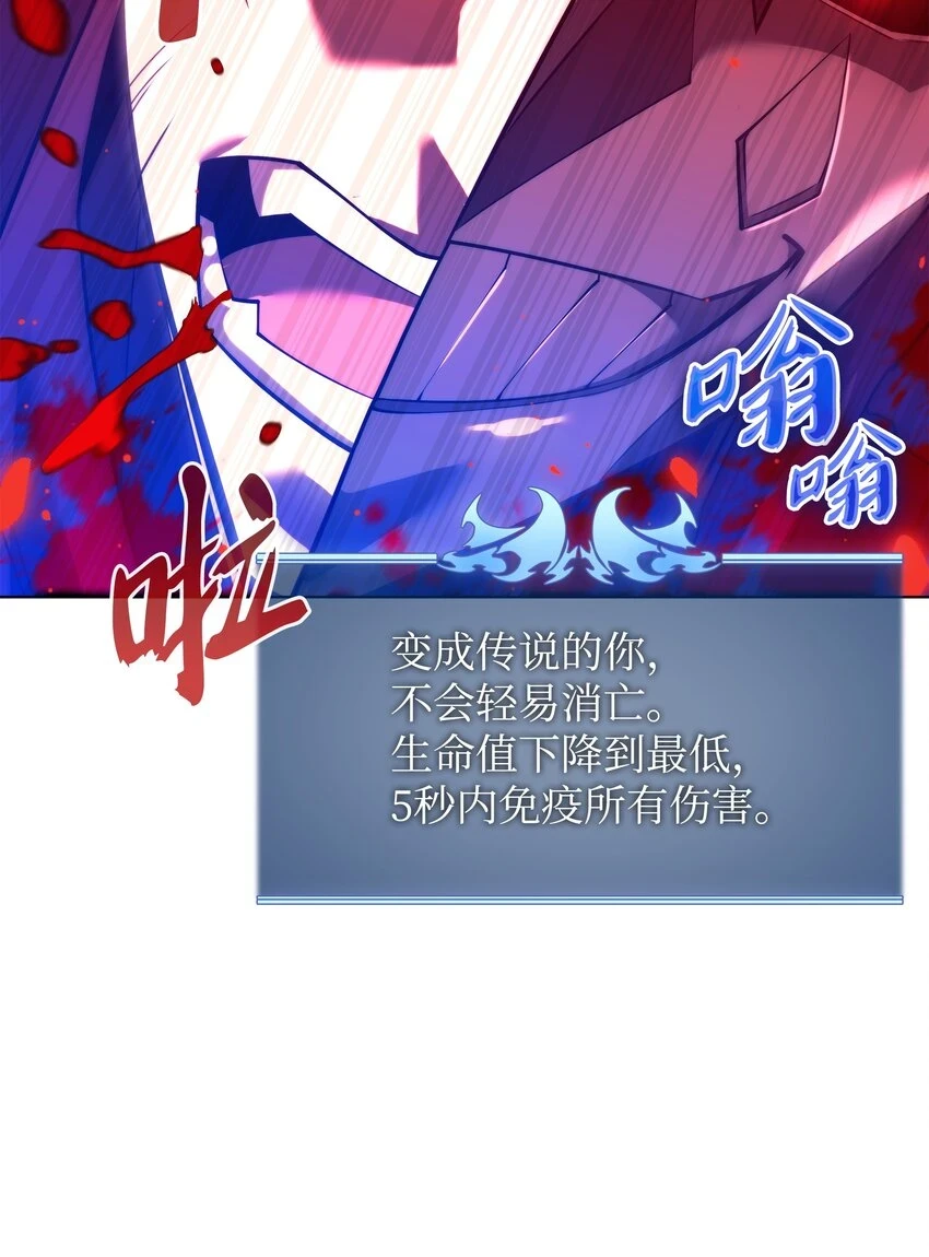 159 遗忘者与负重前行者62