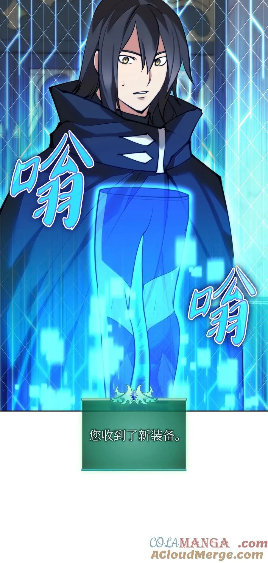 238 小人物20