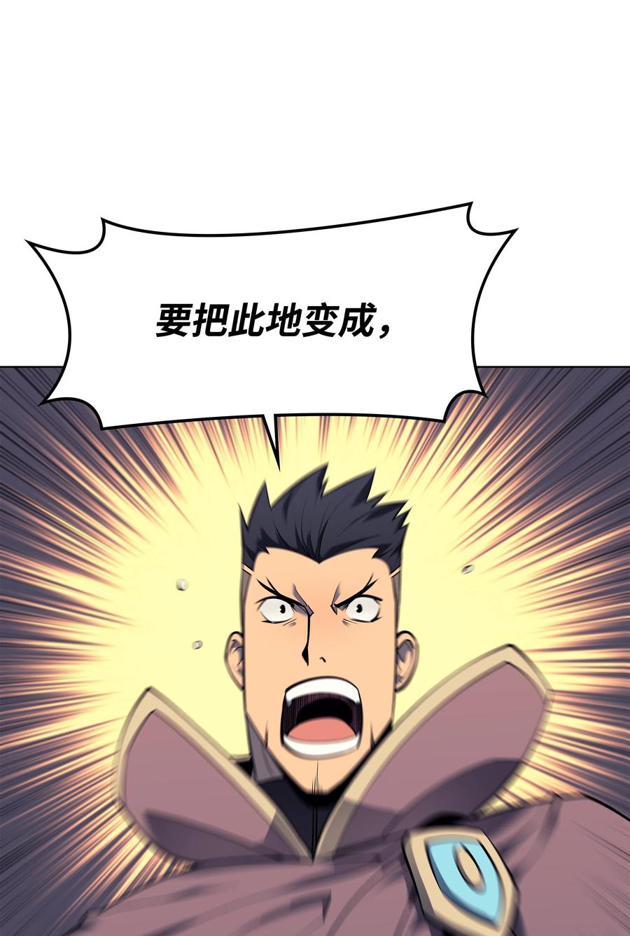 088 长处46