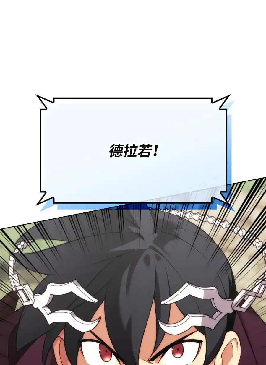 209 1年VS1年10