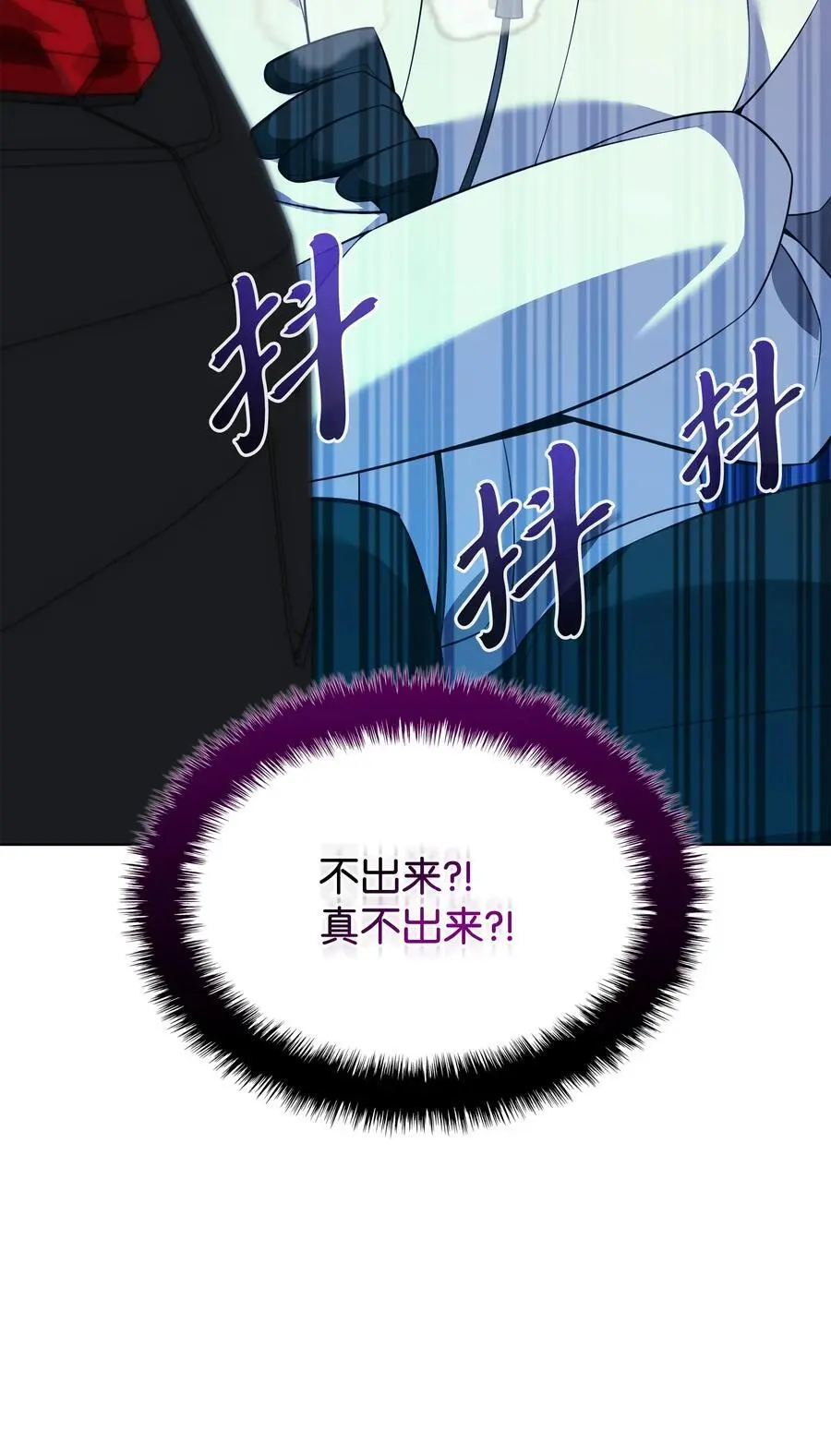 198 模范市民47