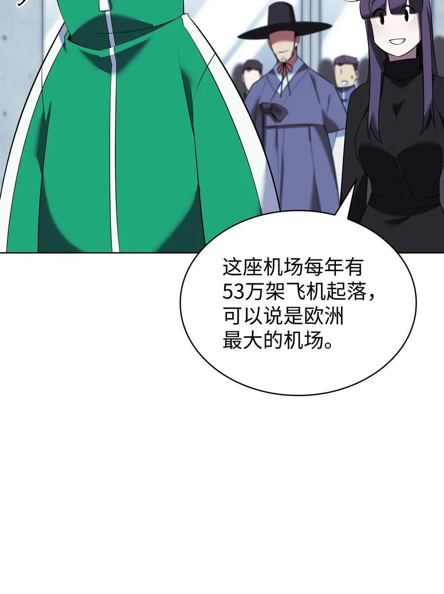208 吃我吃剩下的吧86