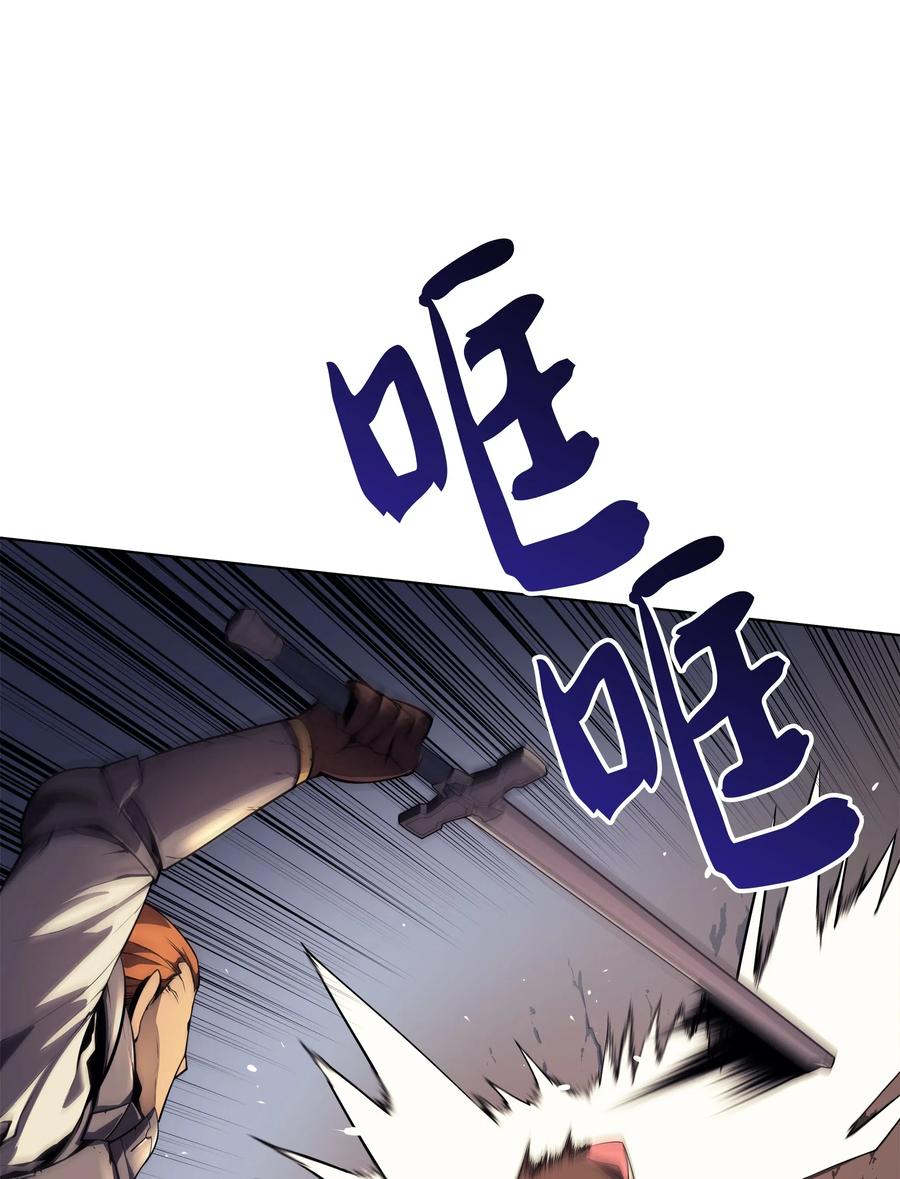 027 牺牲18
