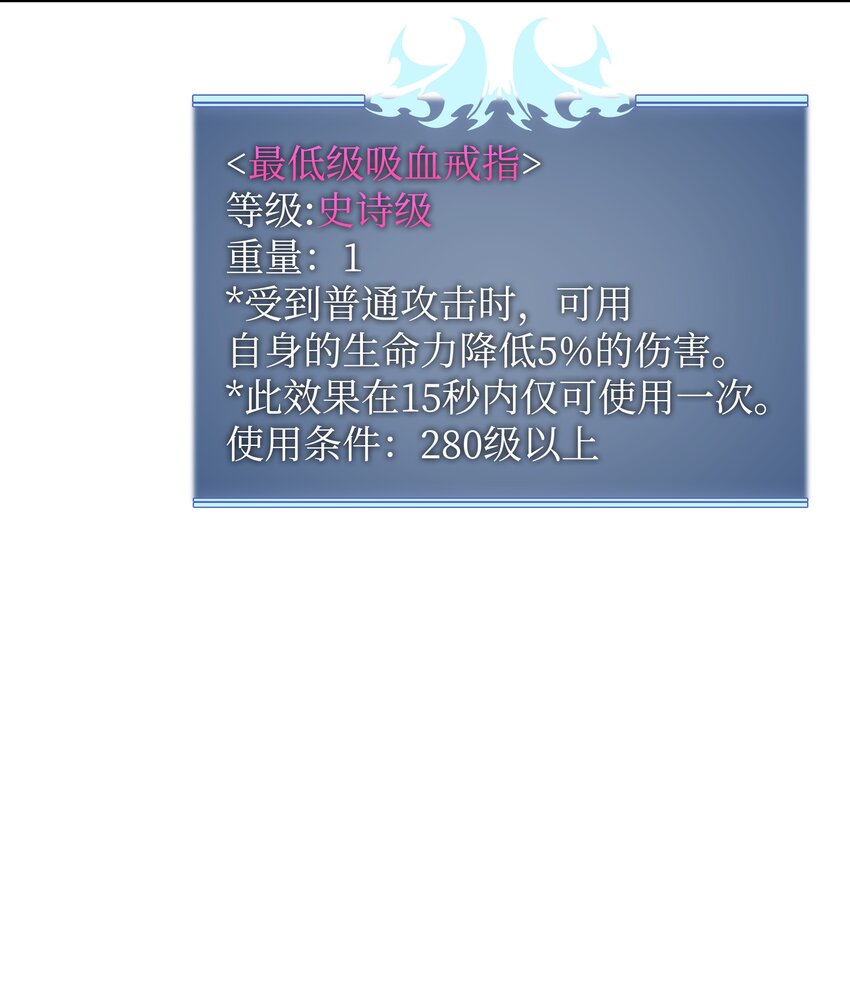 153 痛苦的会面68
