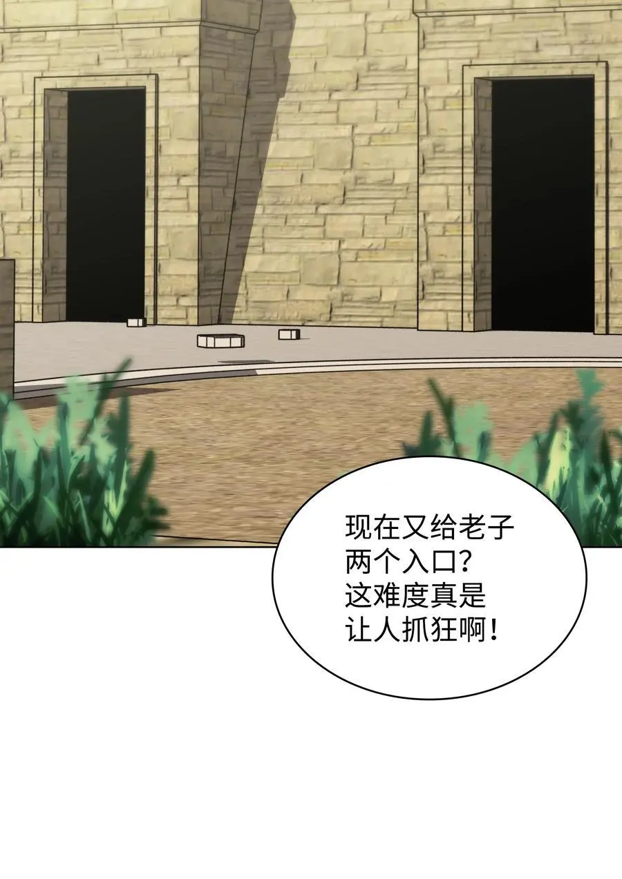 205 暗礁之海3