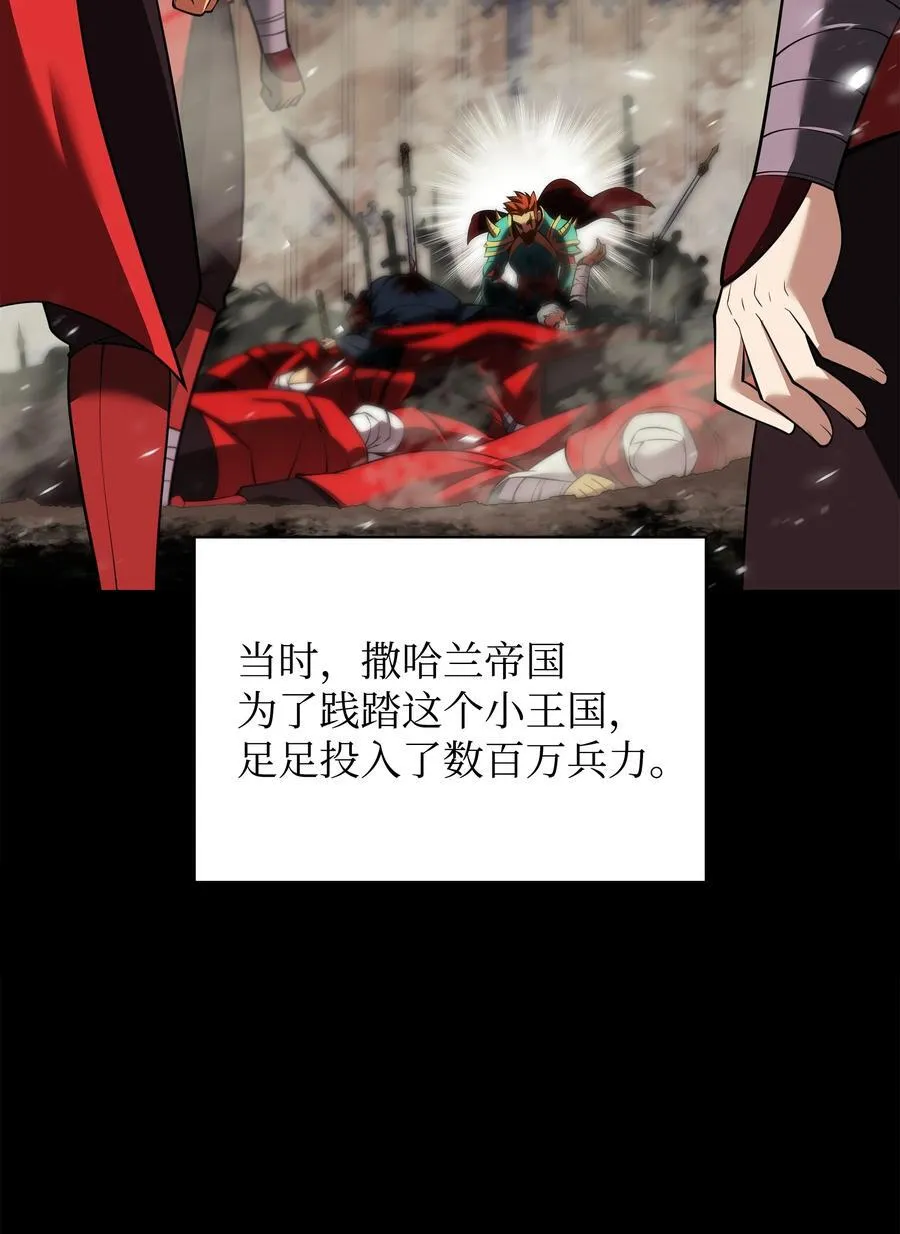 210 捕食者的丛林29